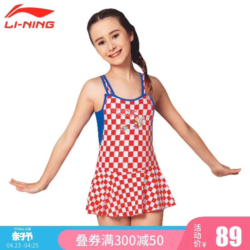 Li Ning áo tắm trẻ em một mảnh váy đồ bơi cô gái mùa xuân nóng bỏng áo tắm bơi chia đôi đồ bơi LSLL216 - Bộ đồ bơi của Kid