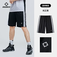 Чистый черный Z122211626