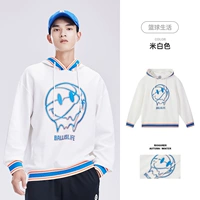 [Баскетбольный принт] Off-White-823