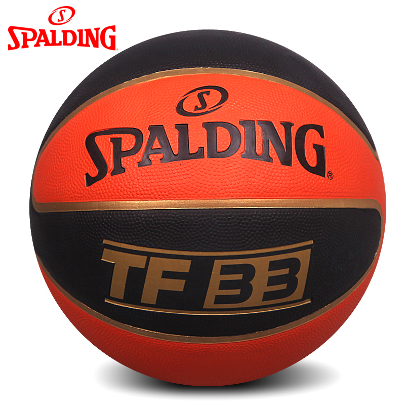 Мяч от Spalding 1894