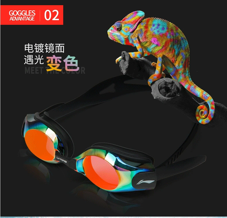 Kính râm Li Ning HD chống sương mù mạ kính cận thị nam và nữ kính bơi chuyên nghiệp dành cho người lớn