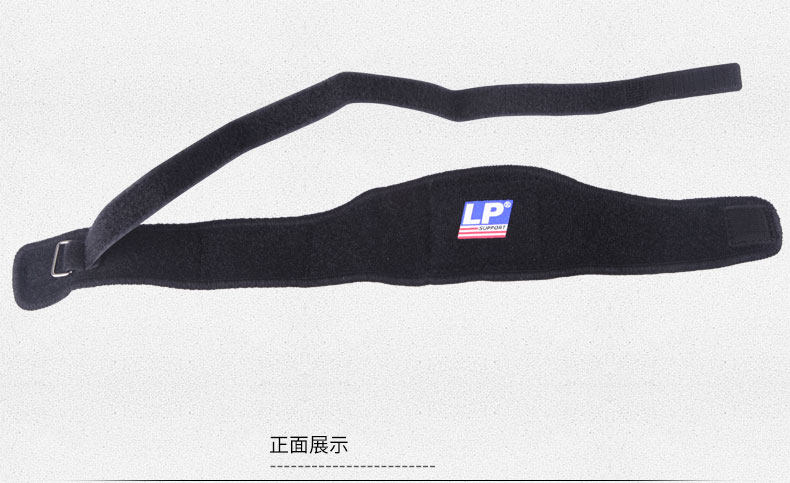 Protection sport - Ref 591642 Image 15