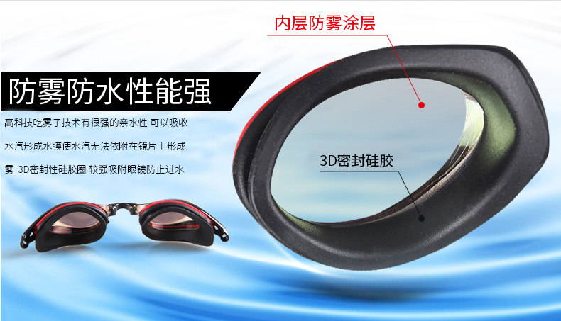 Maillot de bain homme LINING   - Ref 2514739 Image 29