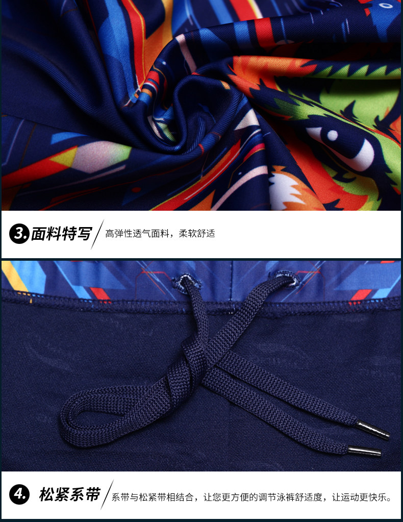 Maillot de bain homme LINING   - Ref 2502230 Image 18