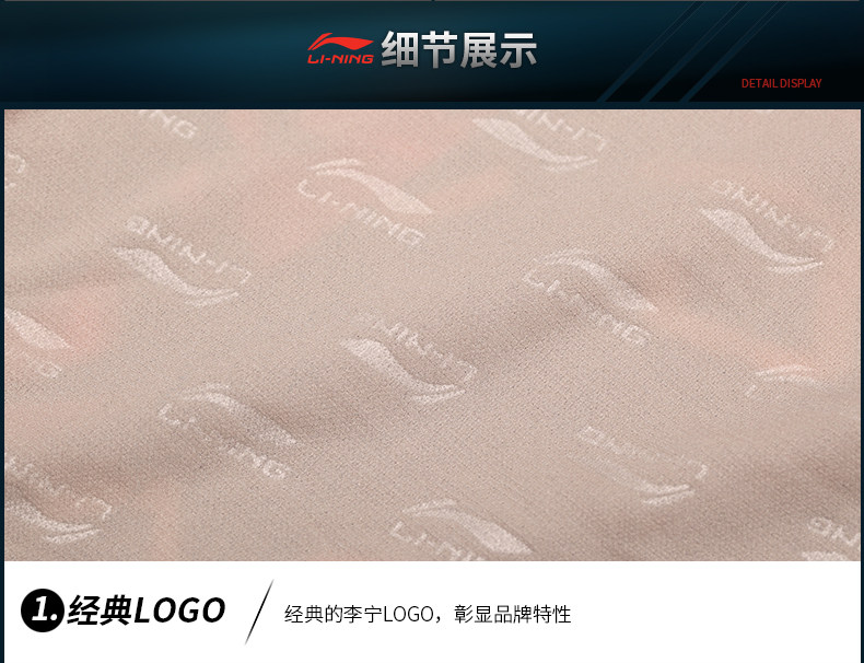 Maillot de bain garcon LINING   - Ref 2542674 Image 13