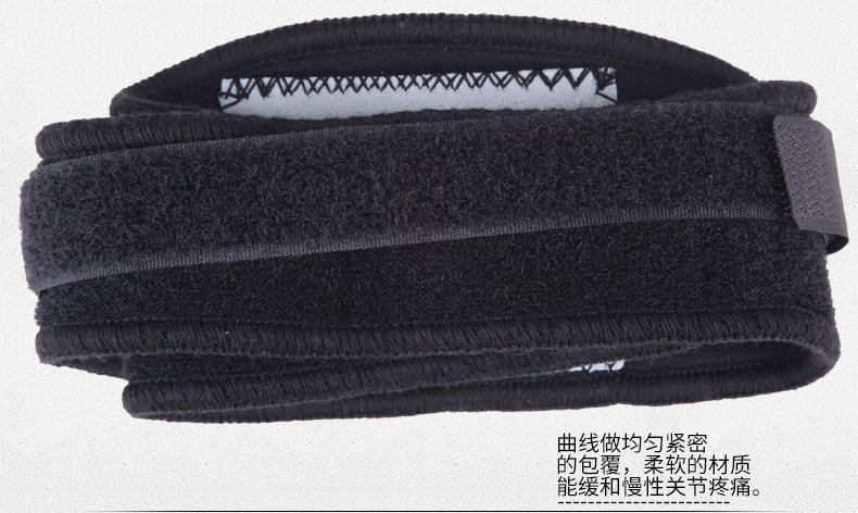 Protection sport - Ref 591642 Image 10