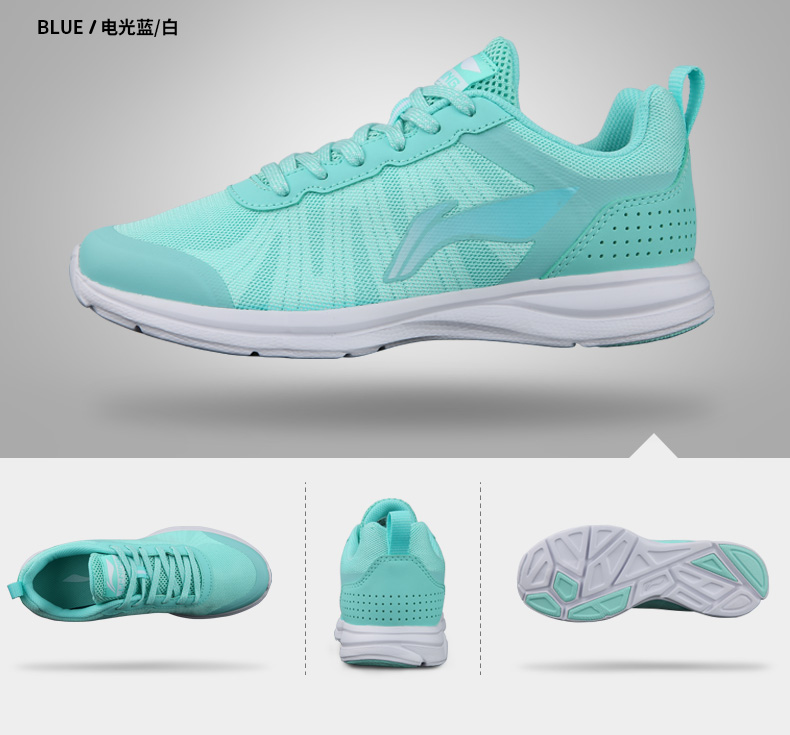 Giày thể thao Li Ning chính thức đích thực nữ bình thường hoang dã nhẹ thoáng khí lưới chạy giày giày đế bằng những đôi giày chạy bộ tốt nhất 2021