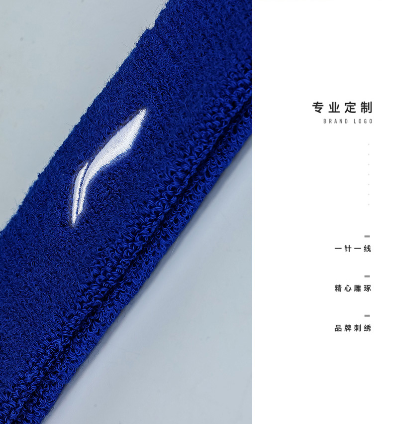 Li Ning thể thao ban nhạc tóc nam và nữ mềm mại chăm sóc thể thao thể dục thoáng khí ẩm chạy yoga khăn trùm đầu bảo vệ băng bó gối