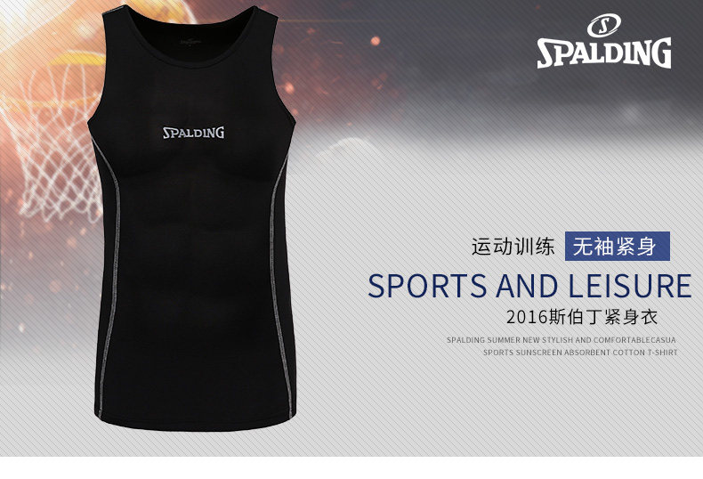 Vêtement fitness homme SPALDING en autre - Ref 616043 Image 6