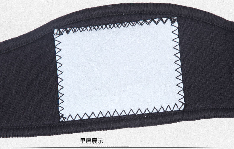 Protection sport - Ref 591642 Image 17