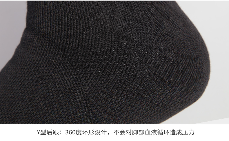 Vớ bóng rổ thể thao Li Ning trong ống vớ thoáng khí vớ tập luyện cầu lông chạy nhanh vớ khô 	quả bóng rổ adidas	