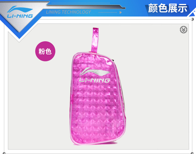 Sac de sport - Ref 10461 Image 9