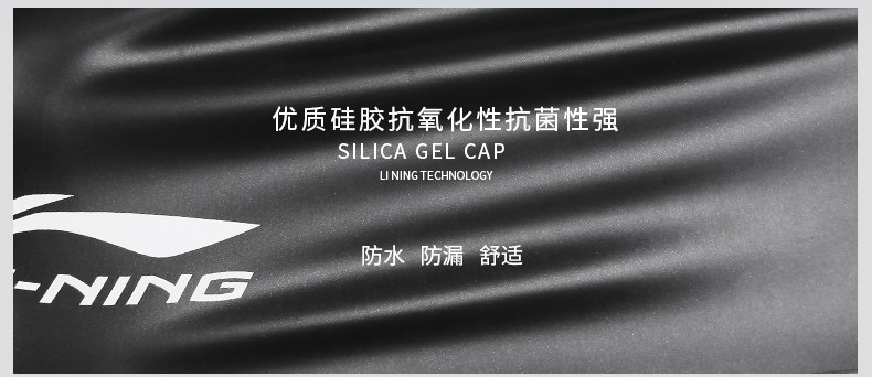 Maillot de bain homme LINING   - Ref 2514739 Image 33