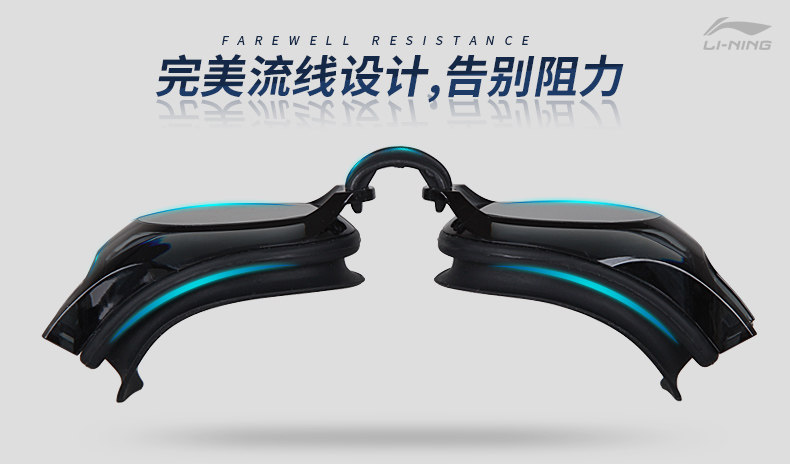 Maillot de bain homme LINING   - Ref 2514739 Image 24