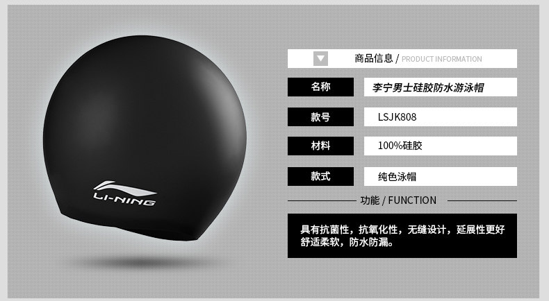 Maillot de bain homme LINING   - Ref 2514739 Image 34