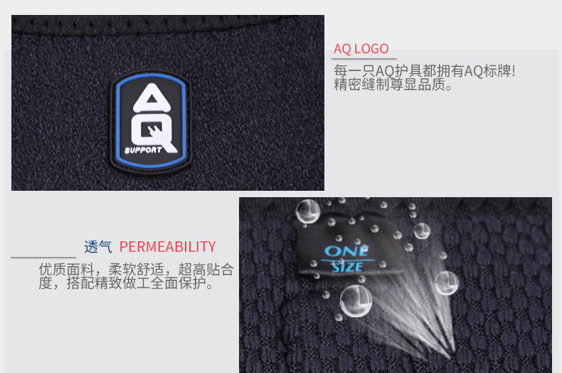 Protection sport - Ref 591668 Image 17