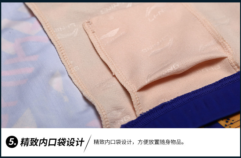 Maillot de bain garcon LINING   - Ref 2542674 Image 17