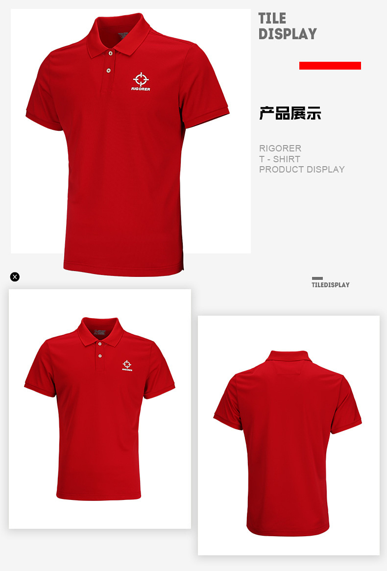 Đã đặt hàng trước POLO áo sơ mi nam đứng cổ áo ngắn tay T-Shirt breathable mồ hôi thấm lỏng kích thước lớn thể thao ngoài trời người đàn ông kinh doanh bình thường của quần áo áo polo dài tay