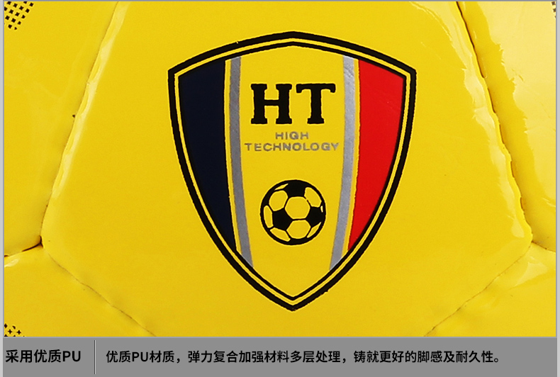 Ballon de football - Ref 7095 Image 12