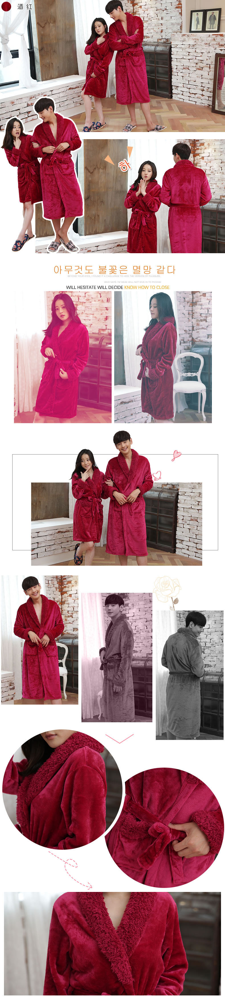 Peignoir jeunesse - Ref 596181 Image 14