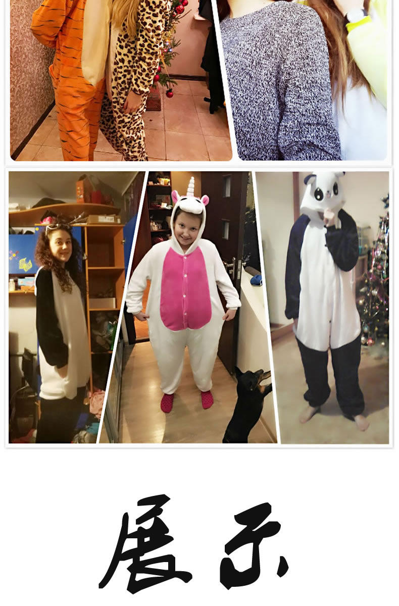 Pyjama mixte en Polyester Polyester  à manches longues - Ref 3003737 Image 28