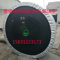 Nylon conveyor belt canvas conveyor belt flame resistant high temperature high abrasion resistant conveyor belt steel wire belt