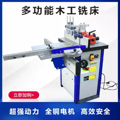 Heavy-duty vertical milling bed Multi-functional household drilling and milling bed High-precision desktop computer machining vertical equipment