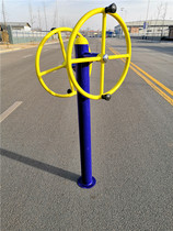 Outdoor fitness equipment double large wheel community fitness device square shoulder joint rehabilitation device square park path