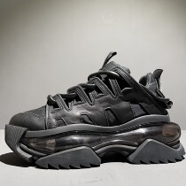 Cow Leather Thick Bottom Heightening Fried Street Tide Sign Sports Casual Shoes Man Europe Station New Air Cushion Soft Old Daddy Shoe Tide Shoes