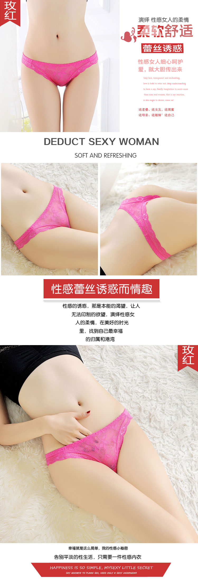 4 món quà hộp Nhật Bản vải ren Nhật Bản trong suốt rỗng thật hông thấp eo cotton nữ quần lót su nam