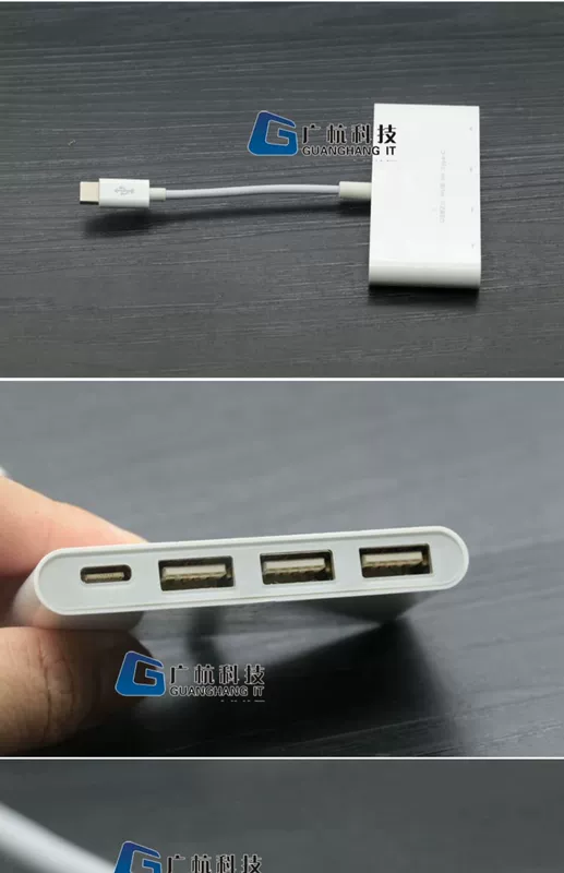 Bộ chia usb gốc loại c một điểm bốn trung tâm giao diện máy tính xách tay trạm MacBook - USB Aaccessories đèn led usb