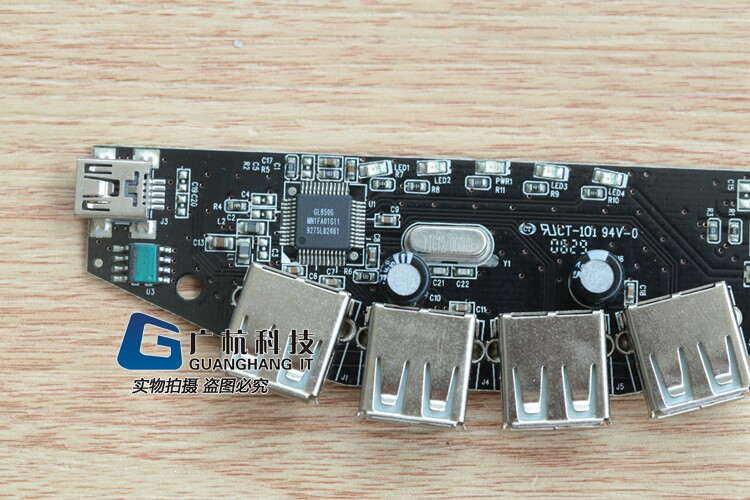 Hub USB - Ref 363733 Image 8