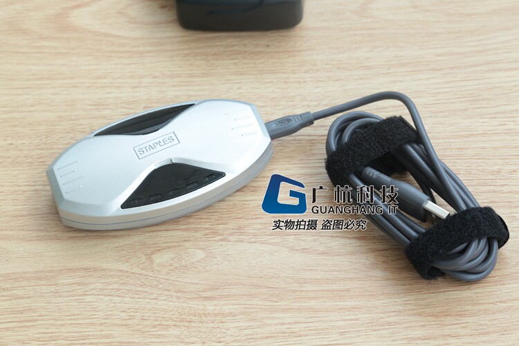 Hub USB - Ref 363733 Image 16