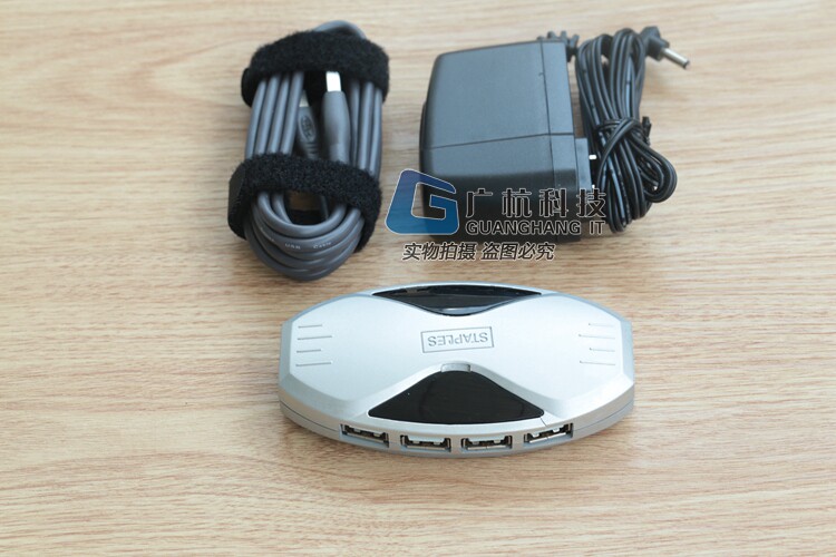 Hub USB - Ref 363733 Image 6