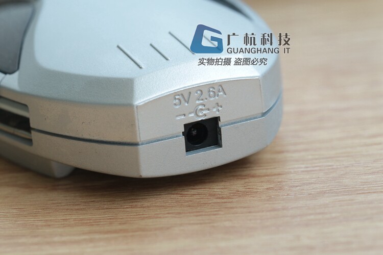 Hub USB - Ref 363733 Image 13