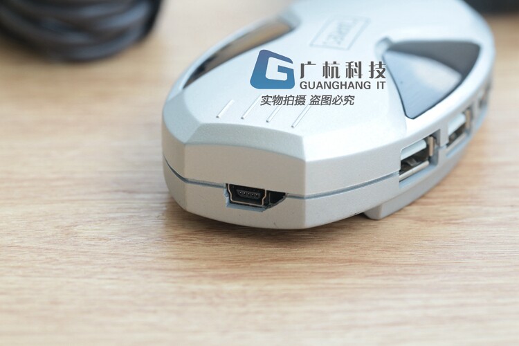 Hub USB - Ref 363733 Image 21
