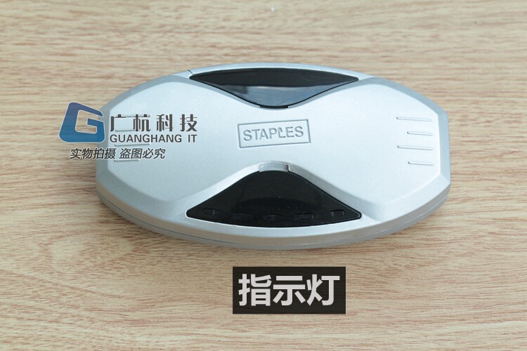 Hub USB - Ref 363733 Image 15
