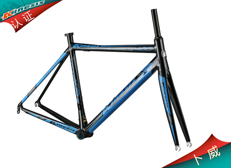 Table production Kinesis Bwi KR405 front fork DC53 aluminum alloy inner routing road 700C frame