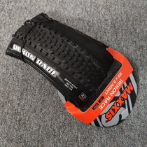 Magis MAXXIS REKON RACE 27 5x2 4 29x2 4WT mountain bike vacuum folding tire