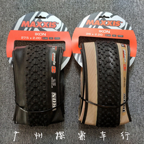 Maxxis IKON 26 27 5 29 inch * 1 95 2 0 2 2 2 35 3C vacuum tire yellow edge folding