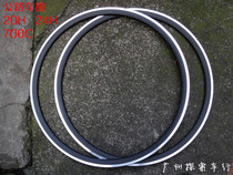 30MM box 700C road car Pharmouth 20 20 24 28 32 32 KINLIN Jinlin Sun MAVIC