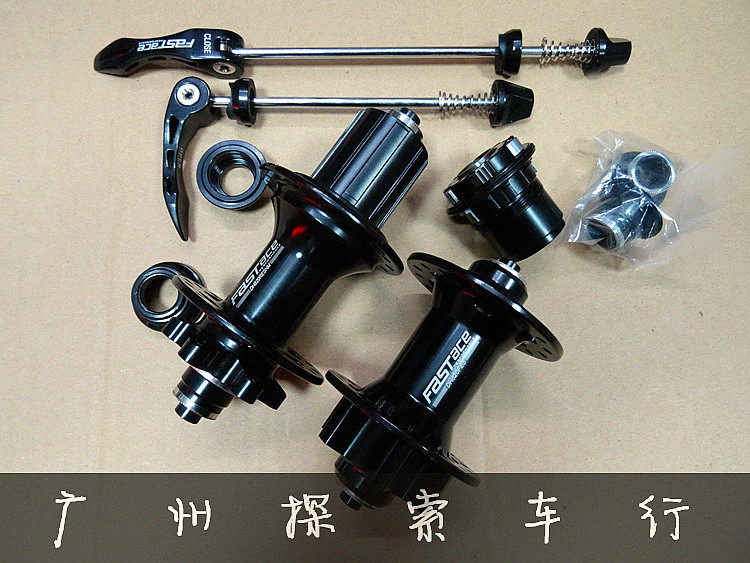 120 loud Fest DA20 Mountain Flower Drum Drum Bucket Shaft 20mm15mm XD Taki Speed DH820