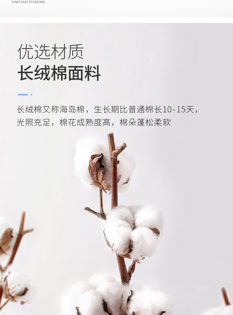 雅鹿 新款长袖商务休闲衬衫 图3