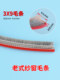 Aluminum Alloy Door and Window Sealing Strips, Door Gap Grooves, Felt Strips, Rubber Strips, Sliding Doors, Plastic Steel Windows, Screen Windows, Windproof and Mosquito-Proof