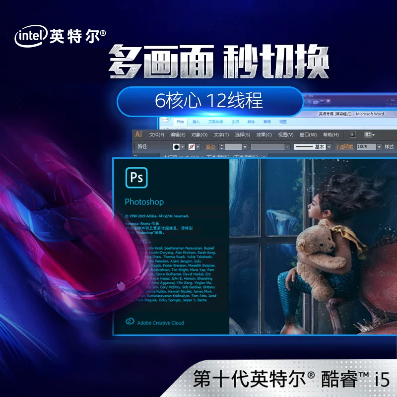Intel i5 10400F шестиключевой комплект материнской платы CPU с Micro Star B460M Mortar Mortar H410M