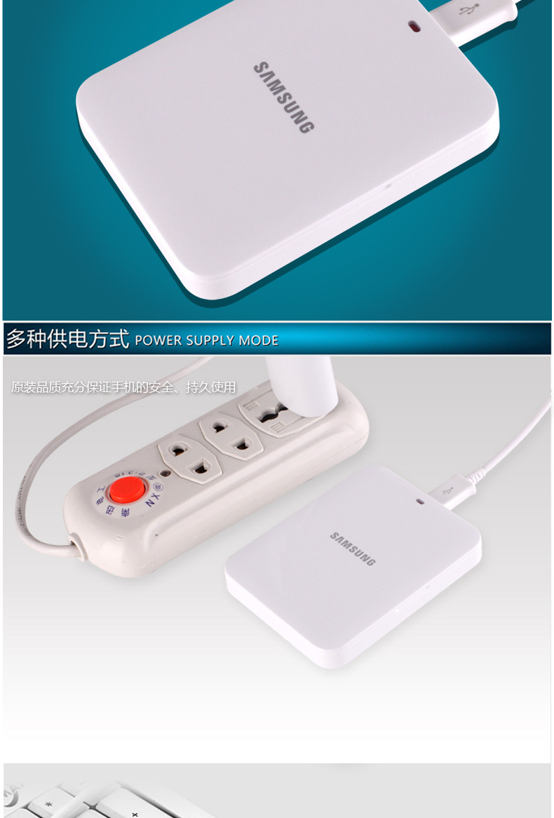 chargeur SAMSUNG pour téléphones SAMSUNG SAMSUNG - Ref 1301325 Image 11