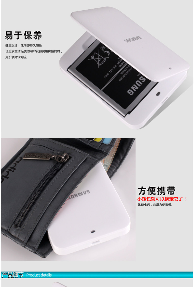 chargeur SAMSUNG pour téléphones SAMSUNG SAMSUNG - Ref 1301325 Image 16