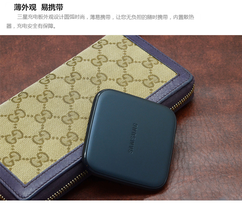 chargeur SAMSUNG pour téléphones SAMSUNG SAMSUNG - Ref 1301321 Image 37