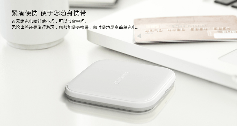 chargeur SAMSUNG pour téléphones SAMSUNG SAMSUNG - Ref 1301321 Image 28