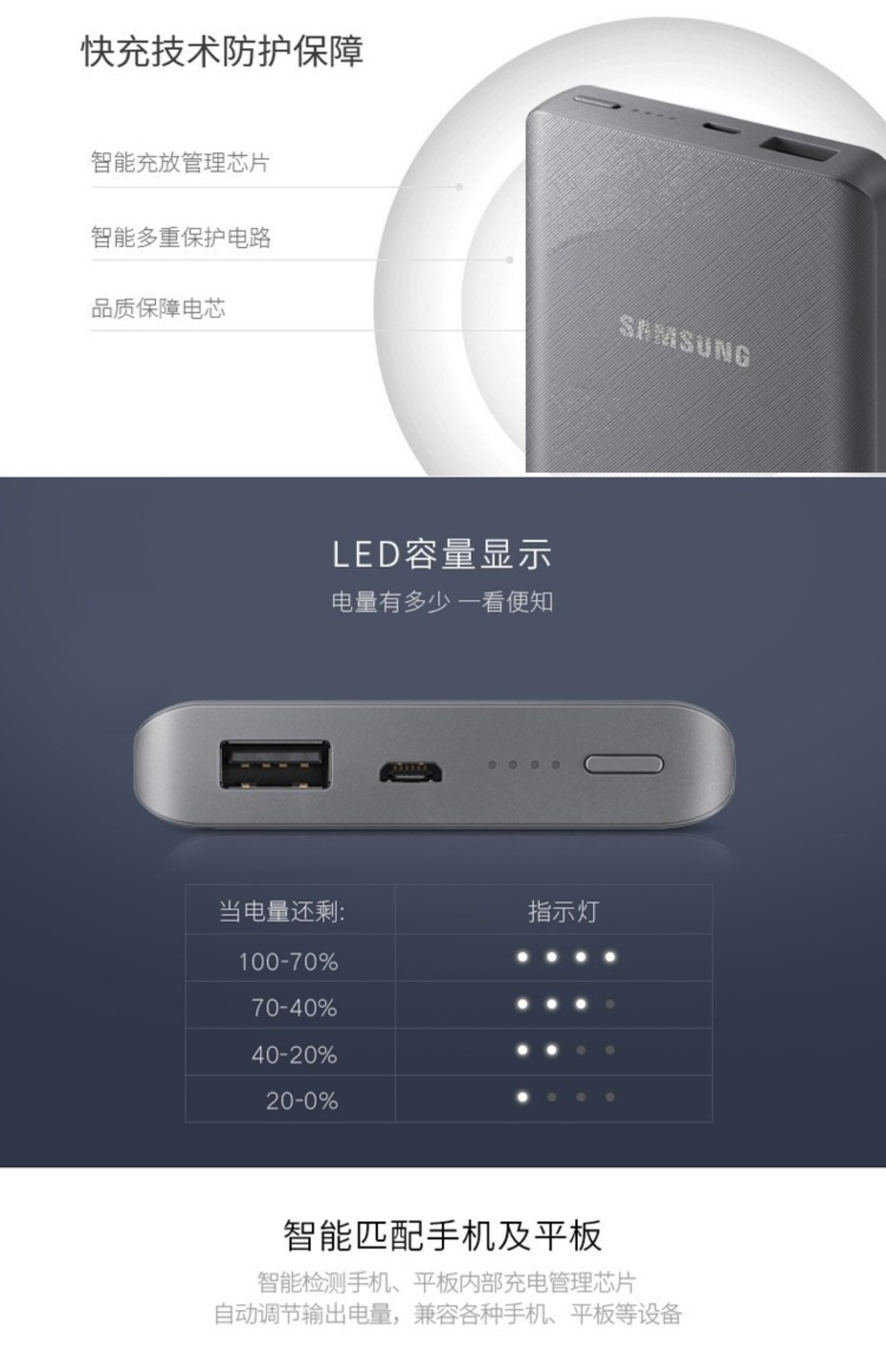 Samsung chính hãng 10000 mAh S8 + điện thoại di động 5000 mAh note8 điện thoại di động phổ cập sạc kho báu